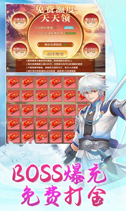 �λ�����v4.76.24 ��׿��