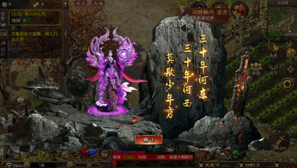 �����̬��BT��v1.0.1 ���°汾