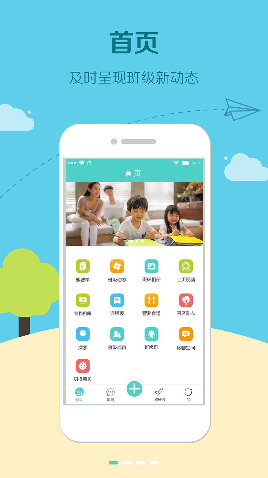 �б����ٷ���v1.10.20 ���°�