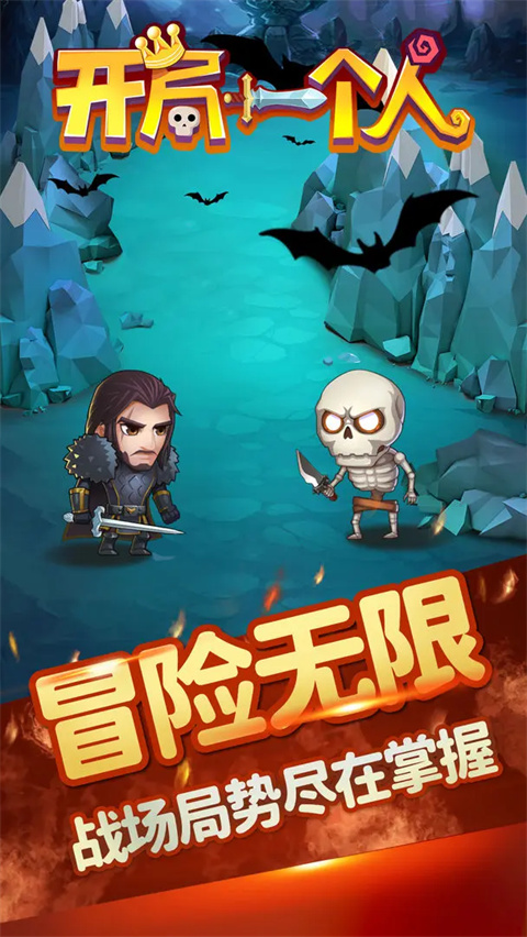 ����һ��������v1.2.0 ��׿��