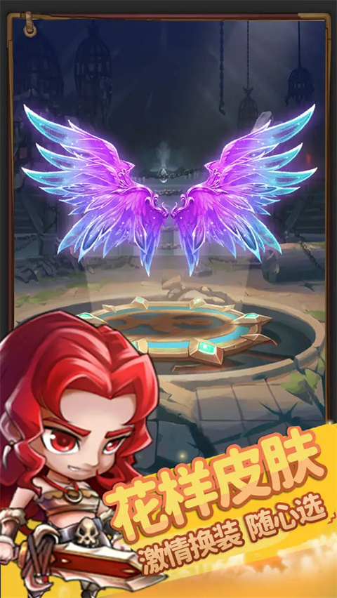 ����һ��������v1.2.0 ��׿��