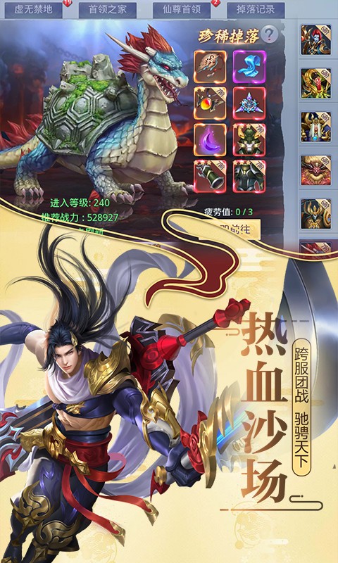 ç�ļ�����Ԫ��ֵ��v1.0.0 �����