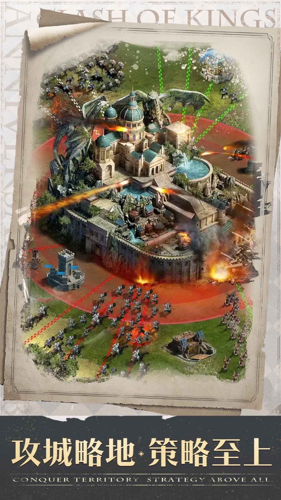 �����ķ������°�����v11.08.0 ��׿��