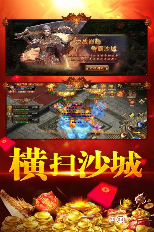 ����������Ȩ��v1.1.0 ������