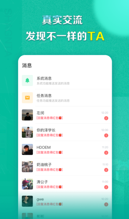 ��TA������������v1.1.0 ���°�