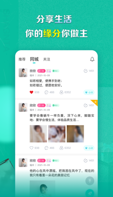 ��TA������������v1.1.0 ���°�