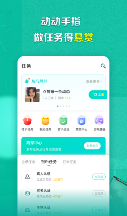 ��TA������������v1.1.0 ���°�