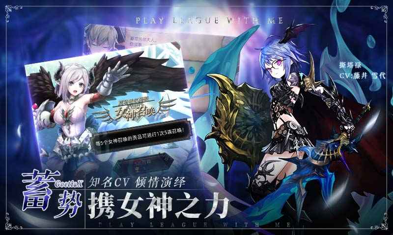 ����ս��v2.1.1 ���°�