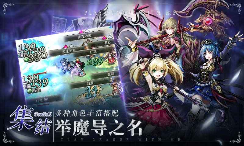 ����ս��v2.1.1 ���°�