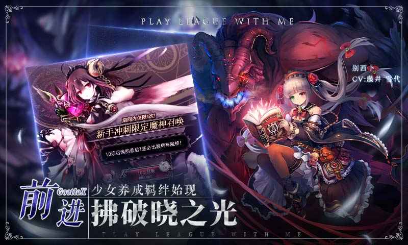 ����ս��v2.1.1 ���°�