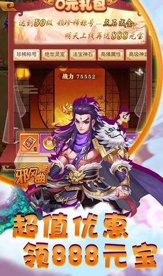 а����������288888������v1.0.1 ������