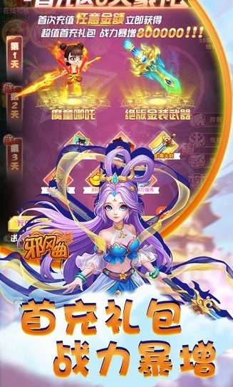 а����������288888������v1.0.1 ������