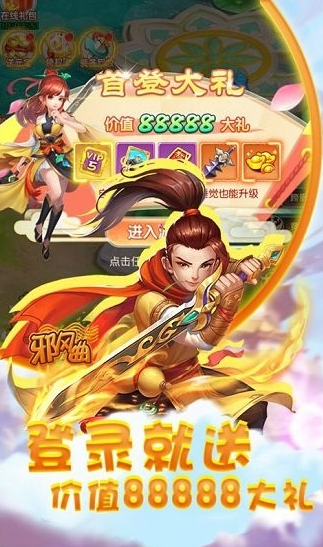 а����������288888������v1.0.1 ������