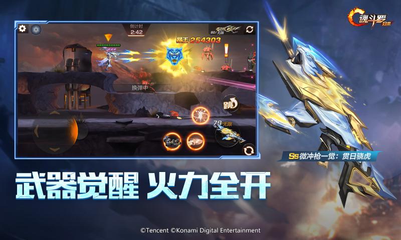 �궷�޹�������v1.78.130.0216 ���°�