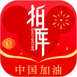 �Ŀ�app���°�����v4.2.4 ��׿��