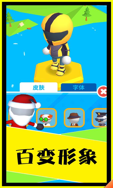 ��ˤ�����°�v1.1 ���ΰ�