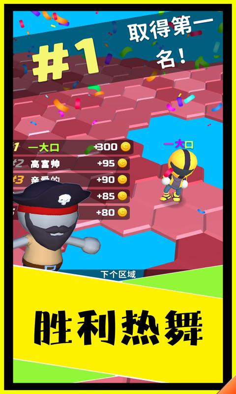 ��ˤ�����°�v1.1 ���ΰ�