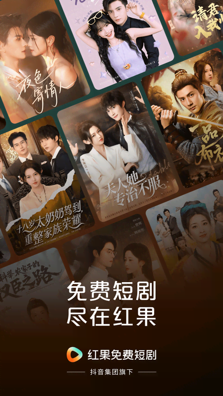 �����Ѷ̾�app���������v7.0.2.32 ���°�׿��