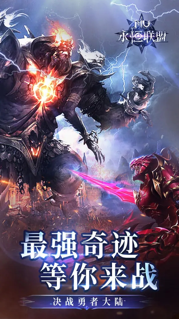 �����������°�����v1.1.313 �ֻ���