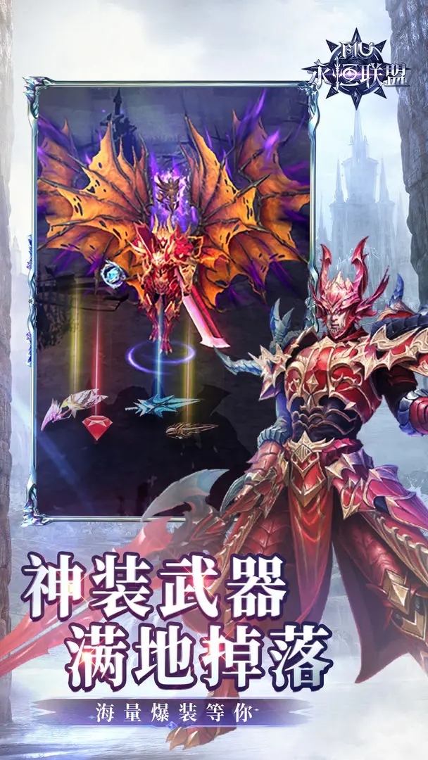 �����������°�����v1.1.313 �ֻ���