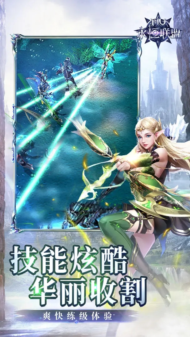 �����������°�����v1.1.313 �ֻ���