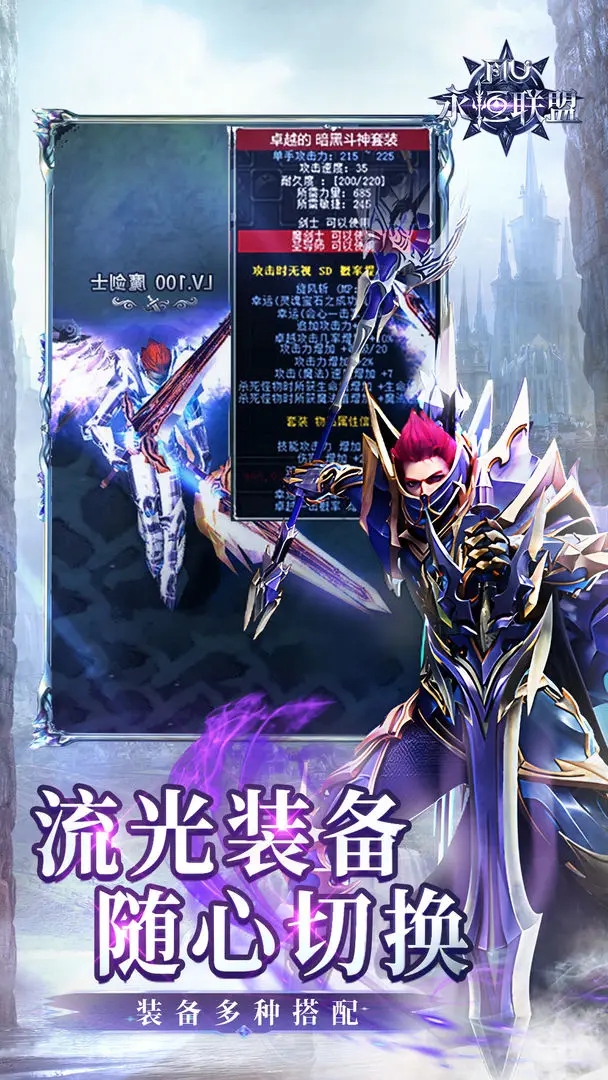 �����������°�����v1.1.313 �ֻ���