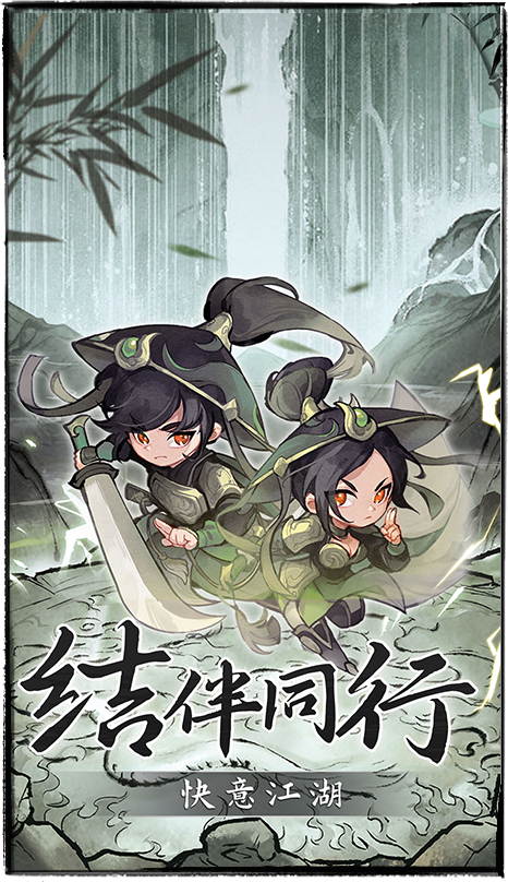 ����������ǧ�긣����v1.0.4 ���°�