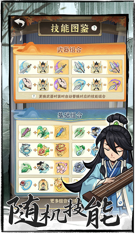 ����������ǧ�긣����v1.0.4 ���°�