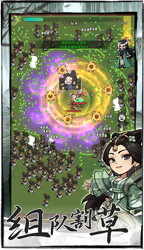 ����������ǧ�긣����v1.0.4 ���°�