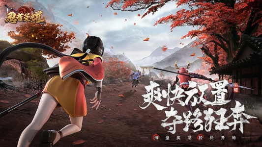 ������ҫv1.0.6 ��׿��