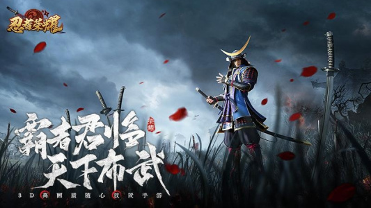 ������ҫv1.0.6 ��׿��