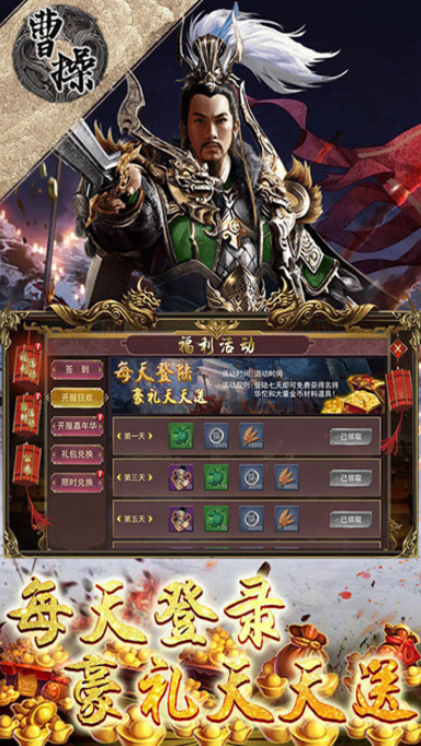 �ܲ�(һ������)v1.0.0 ��׿�汾