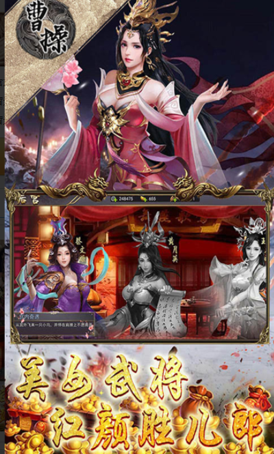 �ܲ�(һ������)v1.0.0 ��׿�汾