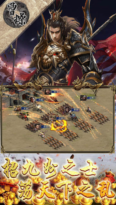 �ܲ�(һ������)v1.0.0 ��׿�汾