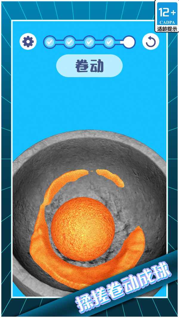 ��ѹģ���ʦ��Ϸ2025���°�v1.0.1 �ٷ���