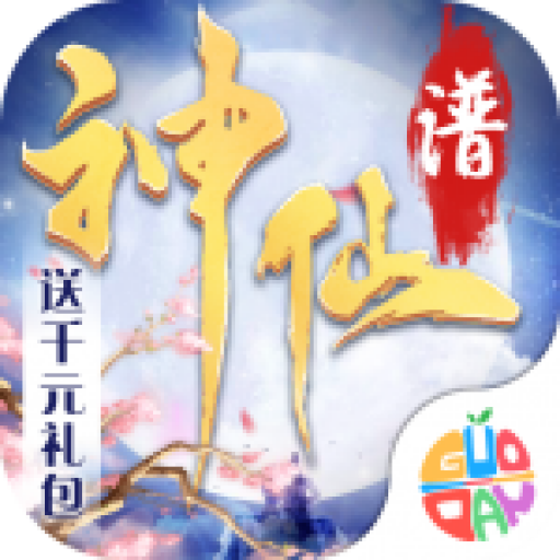 ��������ǧԪ�����v1.0 ������