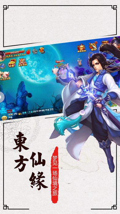 ��������v��������v1.0 ������