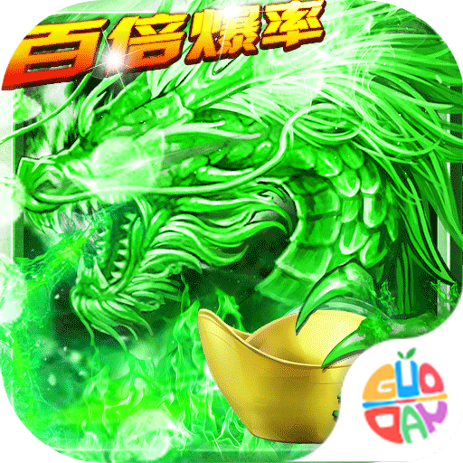 ս���ҵ�;���ʱװ��v1.0 ������