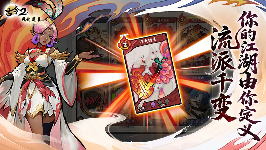 �Ž�2�����������°�����v3.0.2 ��׿��