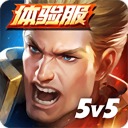 ��˵�Ծ���������ذ�װ(Arena of Valor ���з�)v1.58.5.1 ��׿���°�
