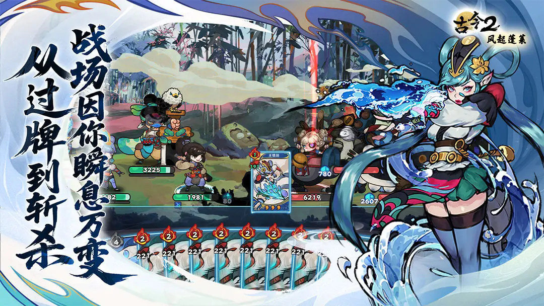 �Ž�2�����������°�����v3.0.2 ��׿��