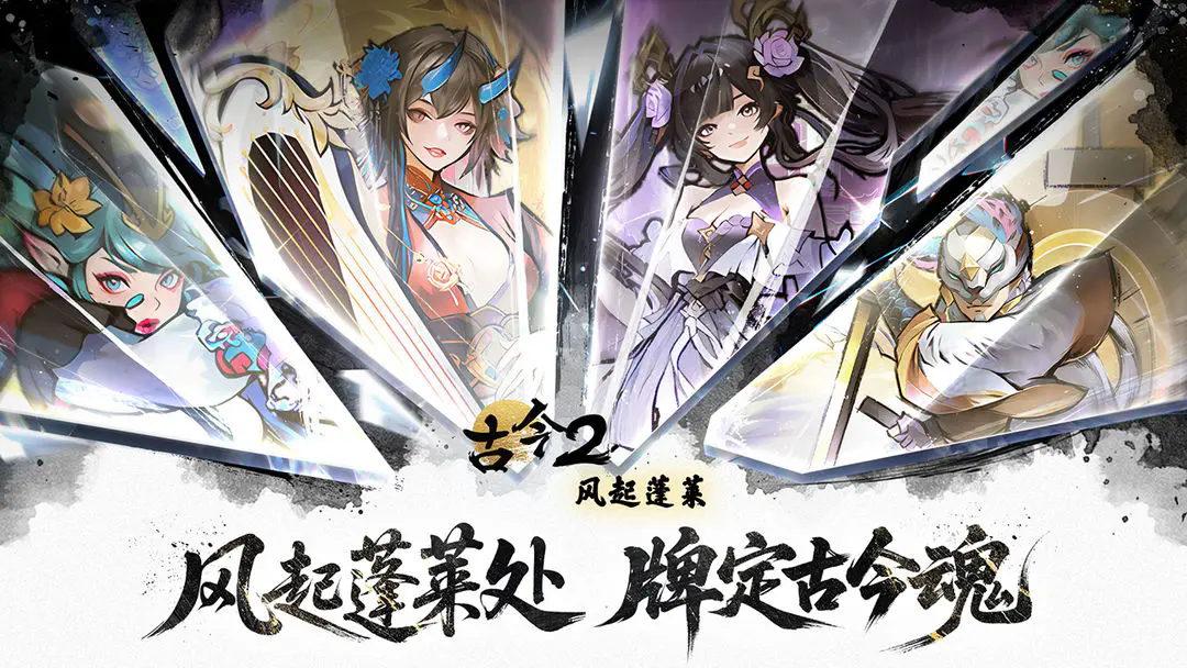 �Ž�2�����������°�����v3.0.2 ��׿��