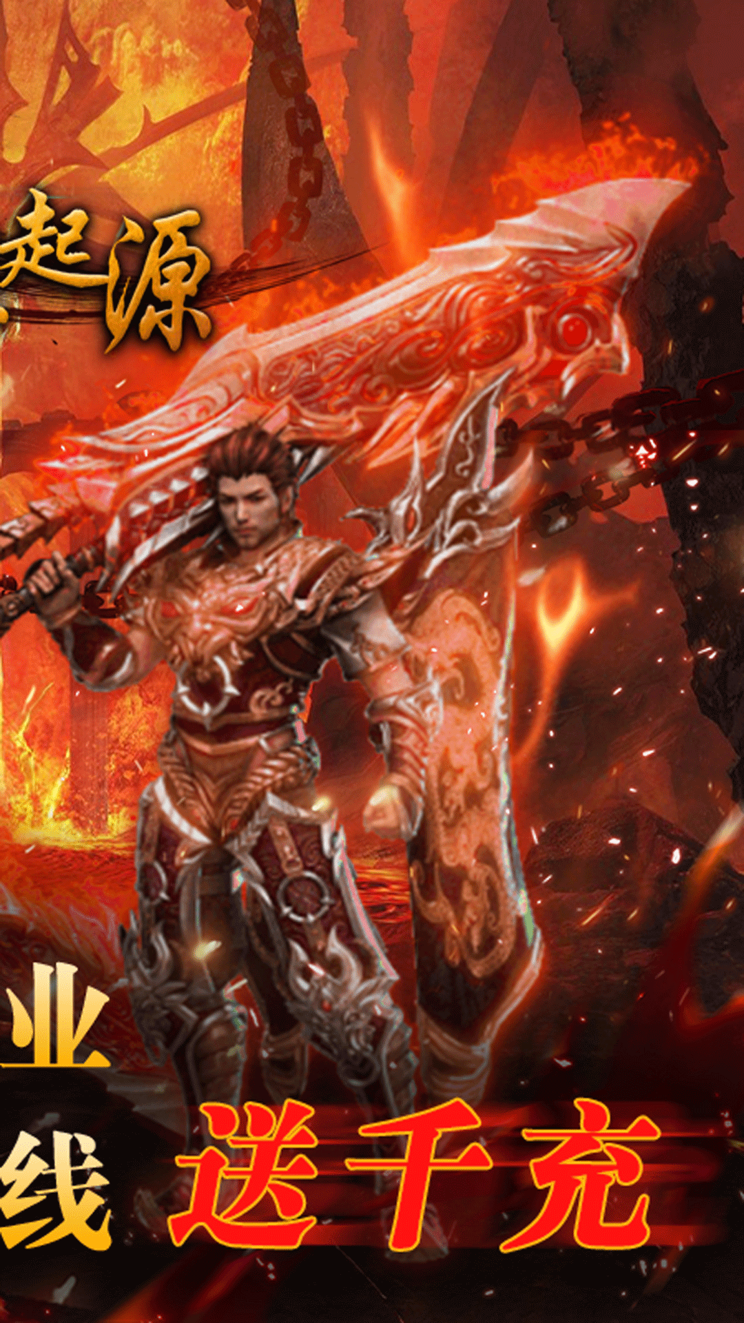 ������Դ��ǧԪ���v2.002.101 ��׿��