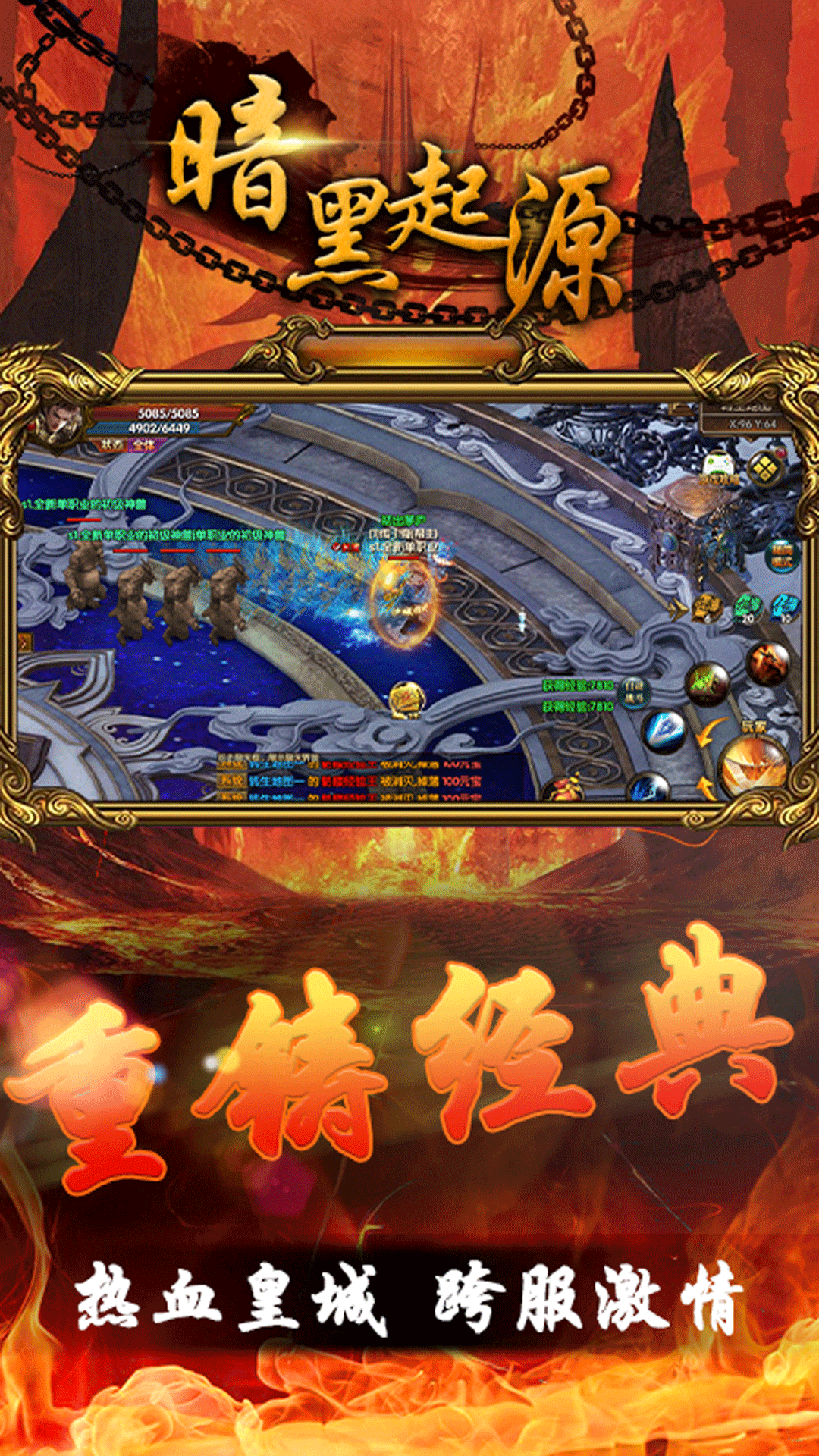 ������Դ��ǧԪ���v2.002.101 ��׿��