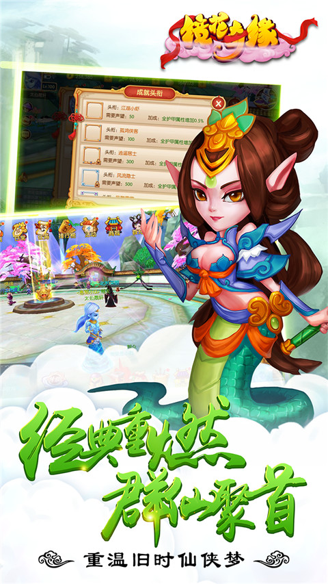 ������Ե��̬˽����v1.5.8.0 ���°�