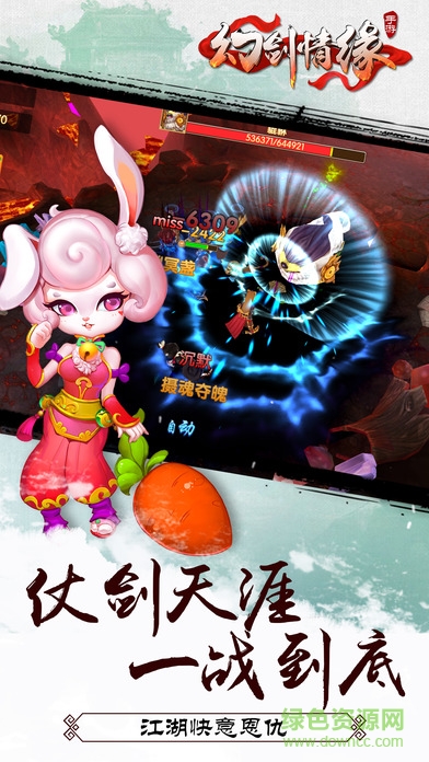 �ý���Ե�������°�v1.3.0 ��׿��