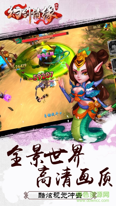 �ý���Ե�������°�v1.3.0 ��׿��