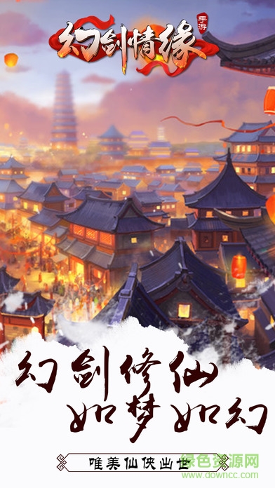 �ý���Ե�������°�v1.3.0 ��׿��