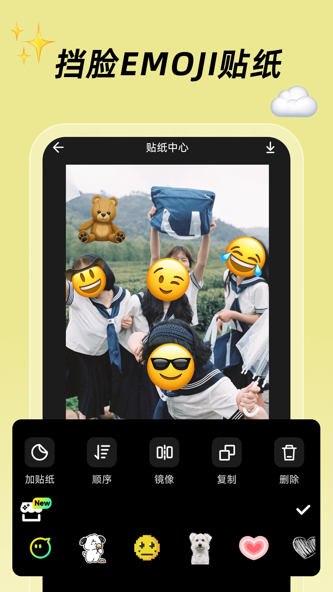 ������ֽ����ٷ�����v1.0.4 ���°�