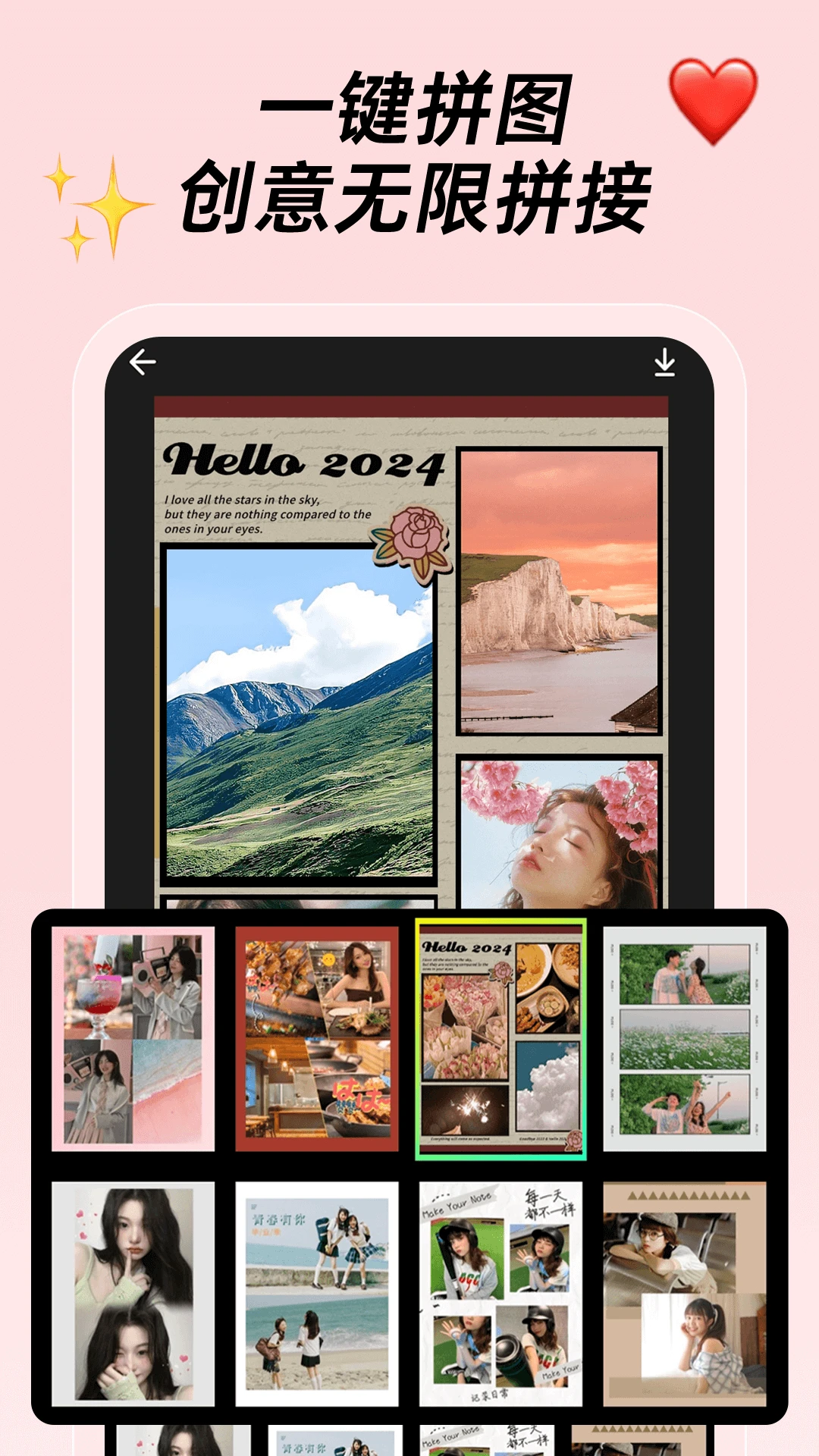 ������ֽ����ٷ�����v1.0.4 ���°�